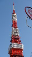 DSC00277.JPG